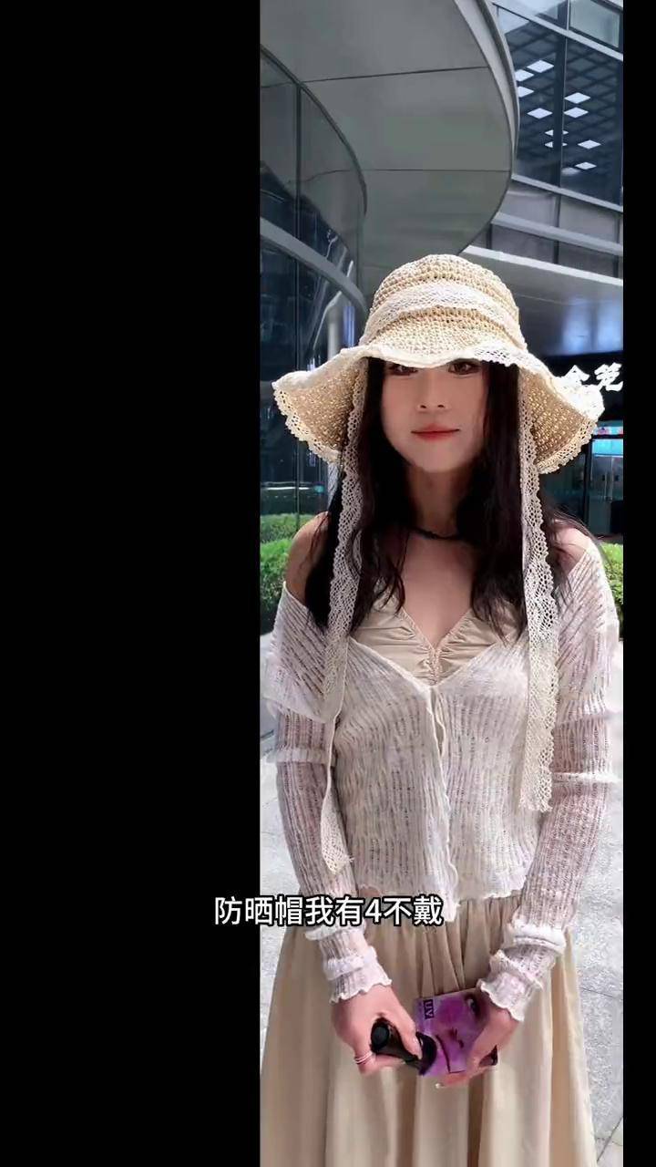 女生防晒遮阳帽推荐 遮阳防晒 夏季必备 出游穿搭 防紫外线