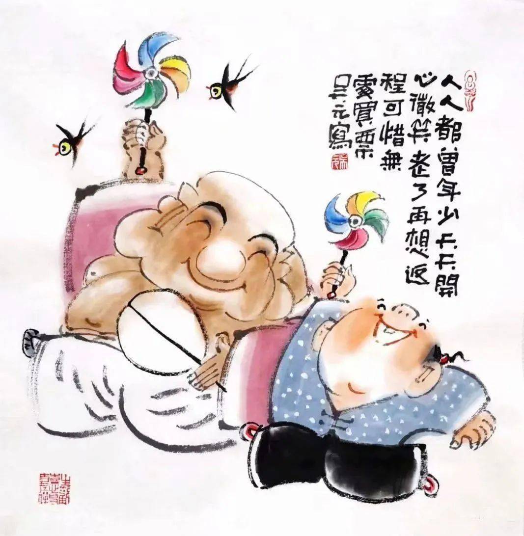 #早安语录 #|||早安！早晨的微笑，是对生活最美好的回应，让我们心怀感恩，笑对每一个挑战，因为你的笑容是最美的风景，也是最动人的力量。💪☀️💓  #自信女孩头像 [话题]# #漫画头像 [话题]#, image size:1067x1092