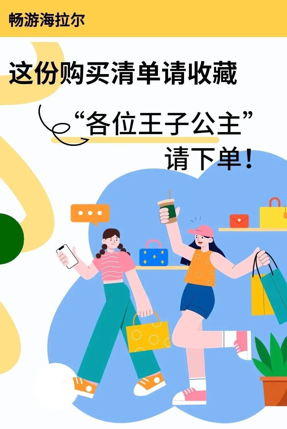 全网最低价下单平台(快手全网最低价下单平台)