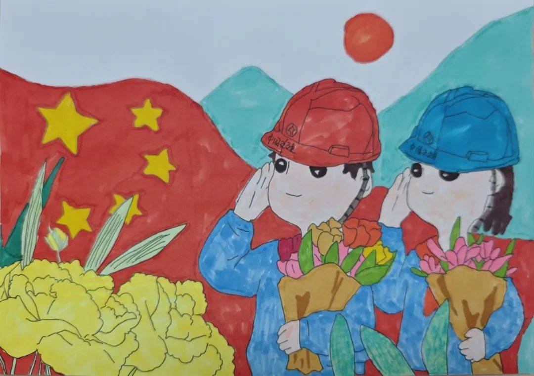 《生在国旗下 长在春风里》作者:华西公司王馨《爱我中华》作者:华西