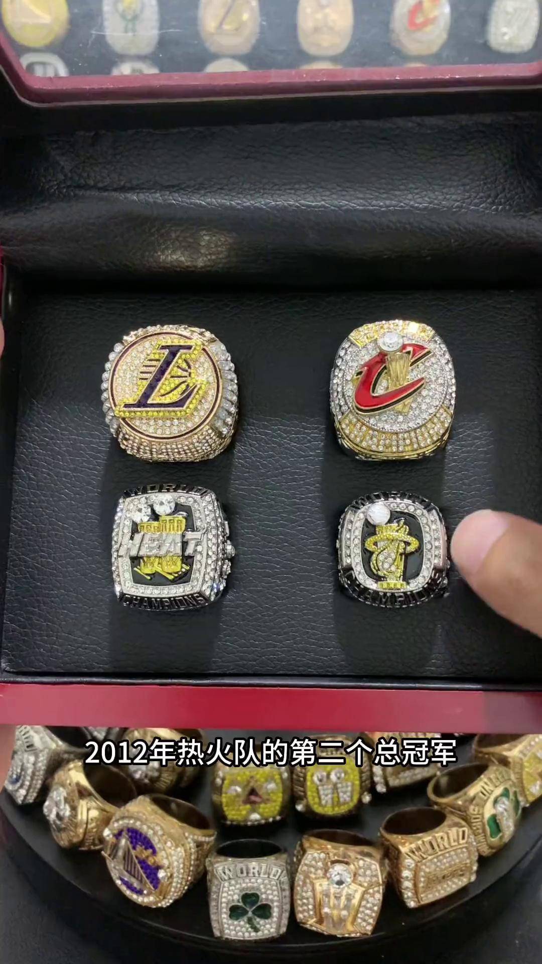 詹姆斯的四枚总冠军戒指nba詹姆斯