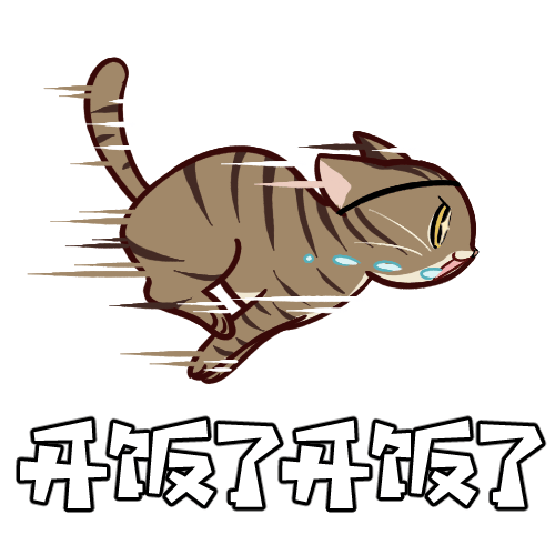 2分钟,老玩家为你揭秘天下的正确打开方式!