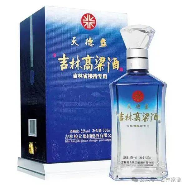 吉林茅酒39度图片