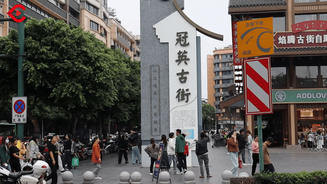 节日气氛从冠英街延伸,宜宾推出80余项文旅活动