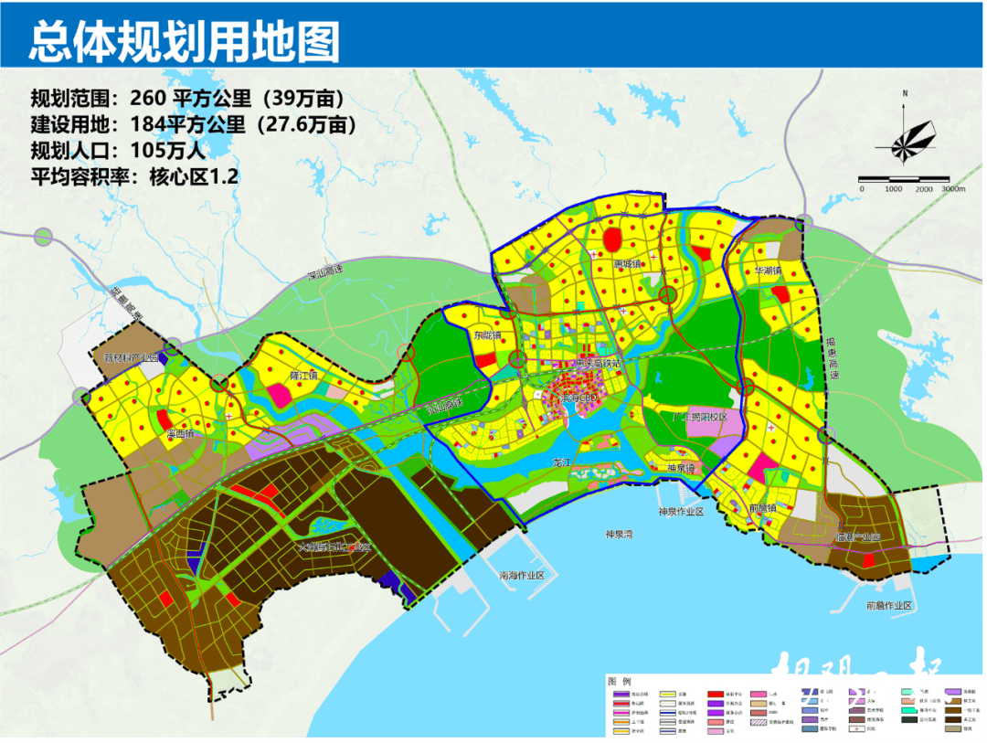 惠来这个工业区,将这样做