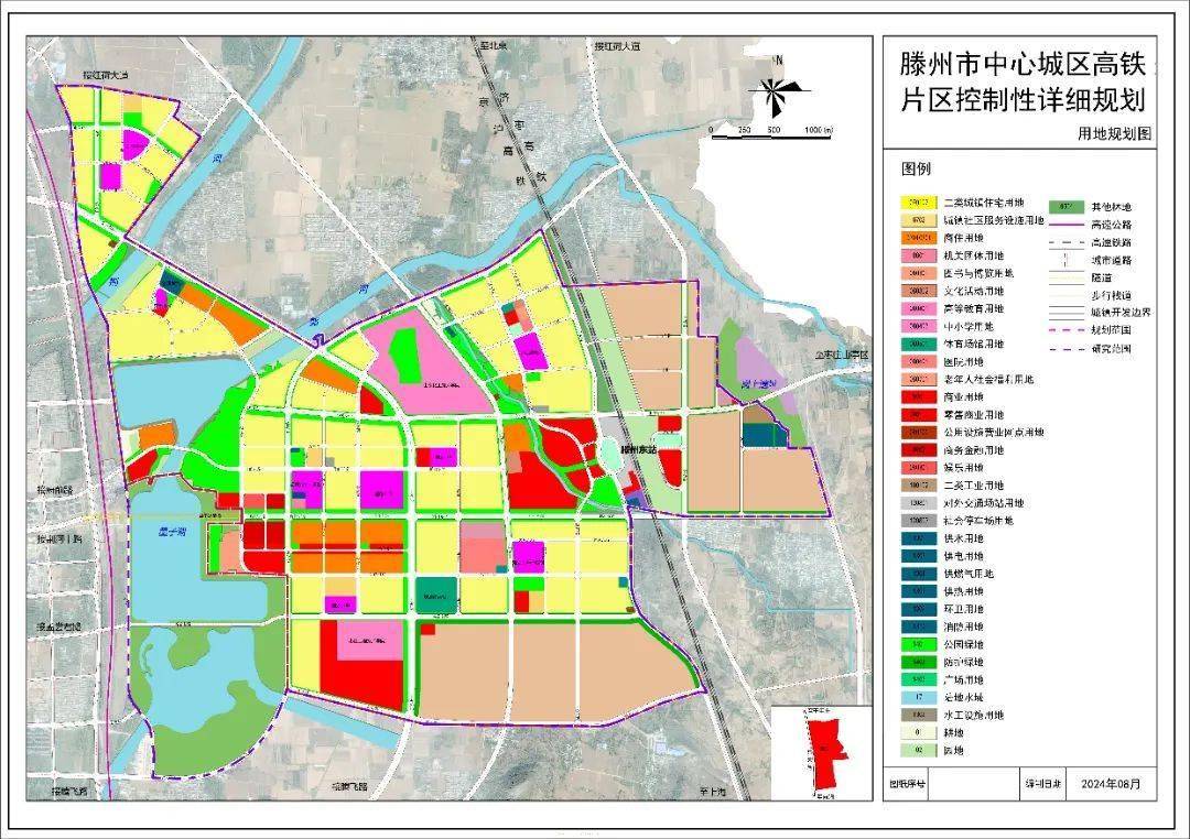 滕州善国贾苑规划图图片