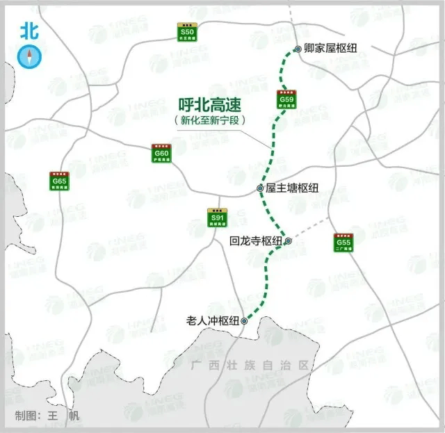 湖南官新高速路线图图片