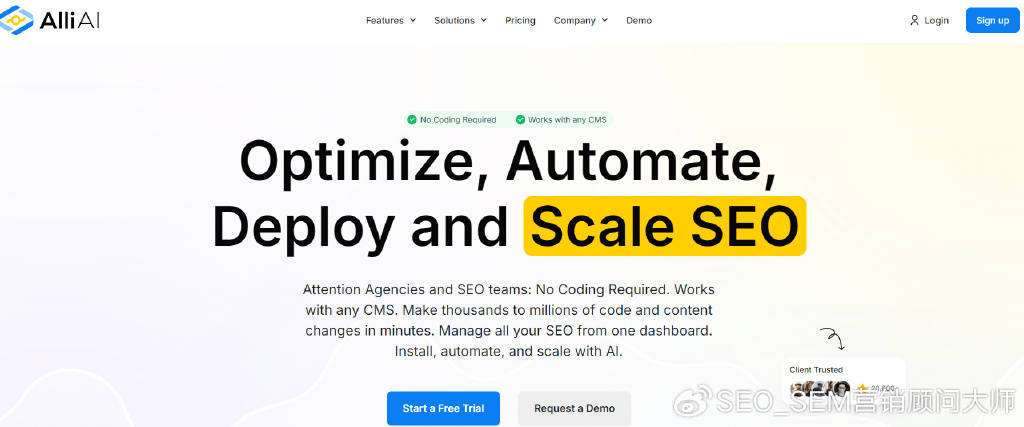 您应该用于 seo 的 15 种 ai 工具