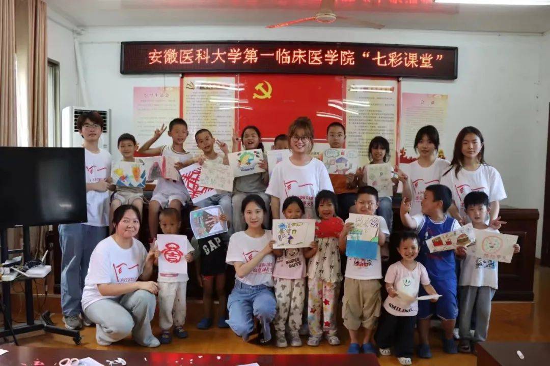 歙县2024年度大学生暑期“三下乡”社会实践优秀成果评选结果公布!_团队_调研_来歙