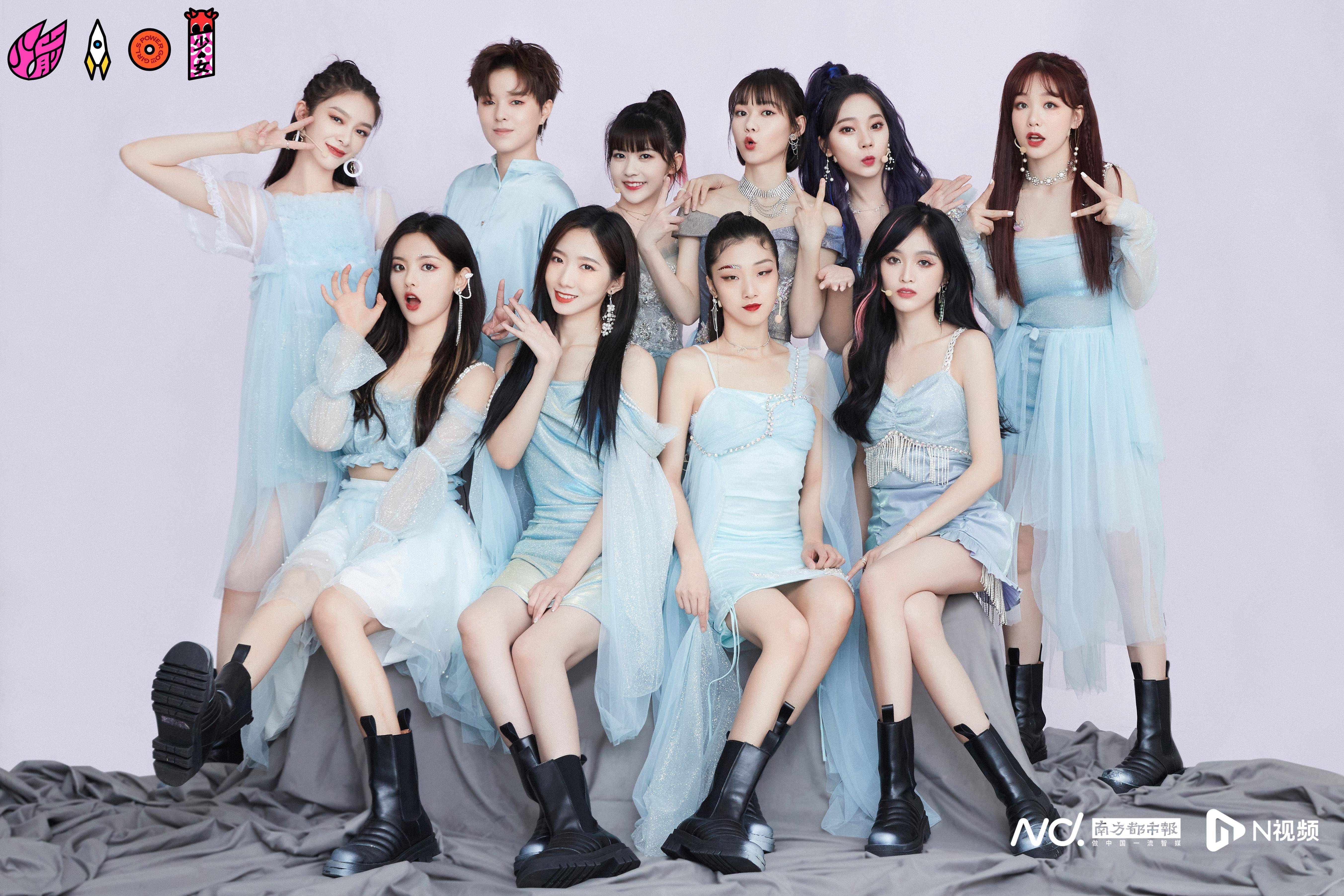 火箭少女101共有来自不同公司,个性特色迥异的11名成员.