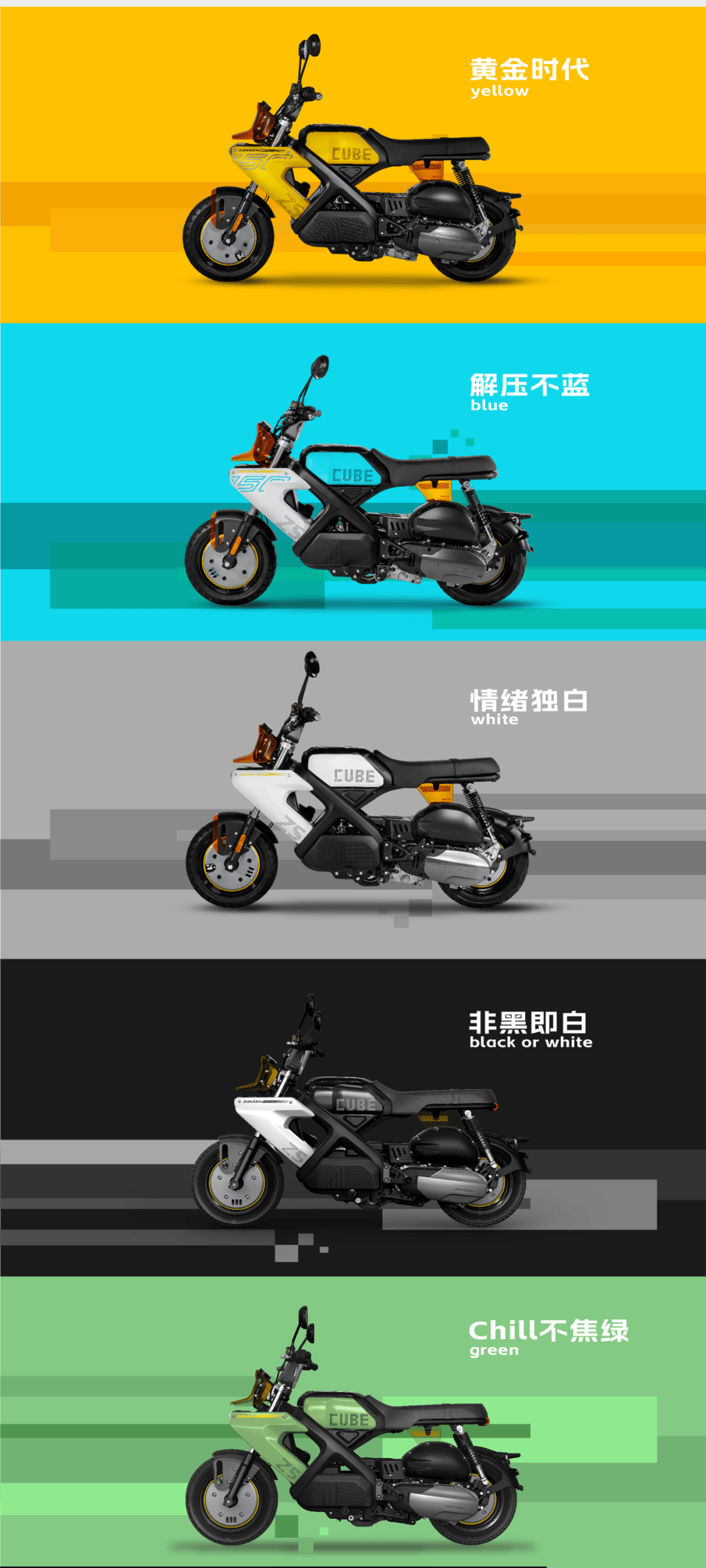 到手11288,宗申魔方售价公布丨新世代“机械狗”上线_搜狐汽车_搜狐网