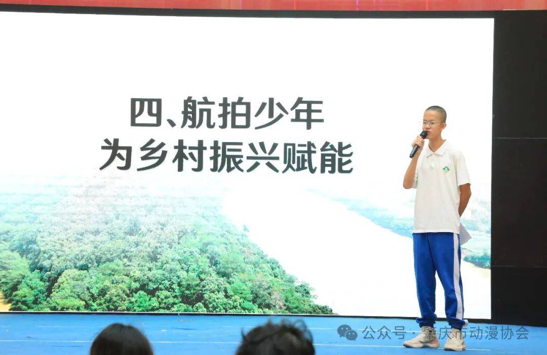 好玩又好看!肇庆这场"漫人迷"活动氛围感拉满