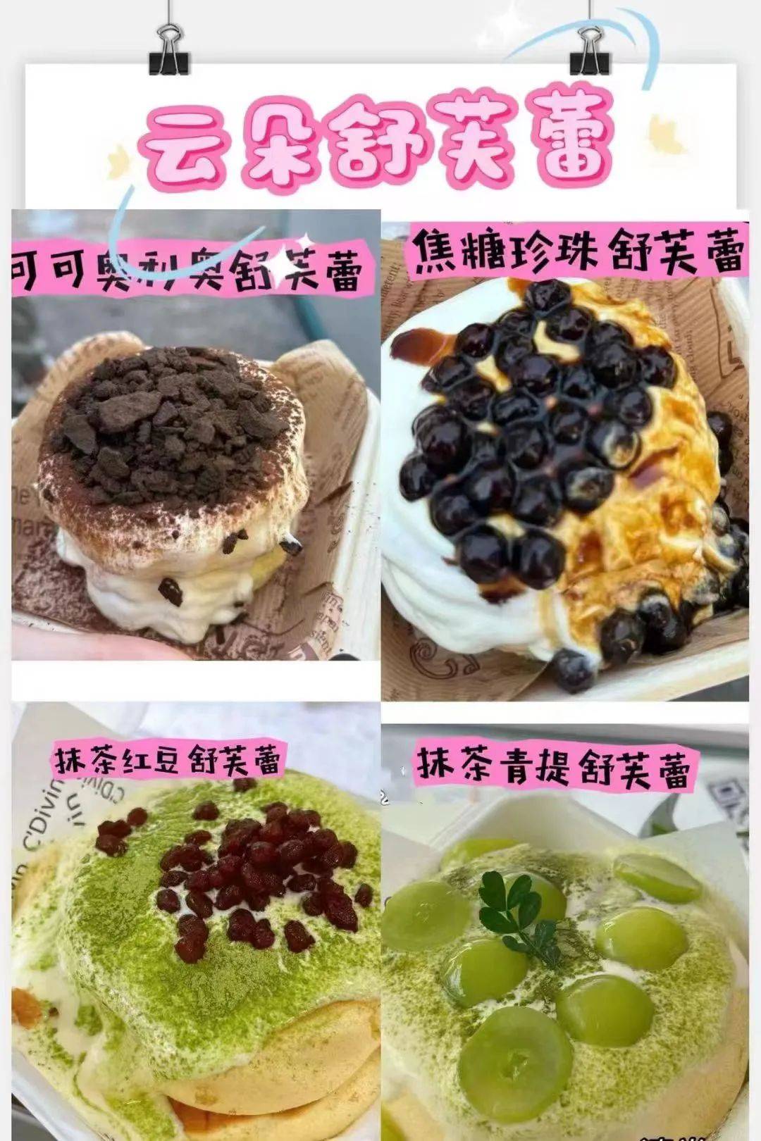 文章配图-1