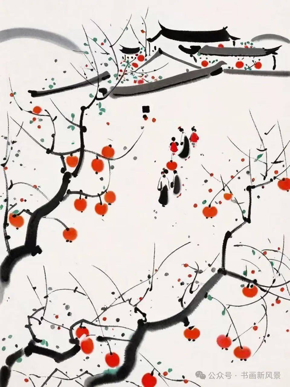 吴冠中的柿柿如意图,太美了!
