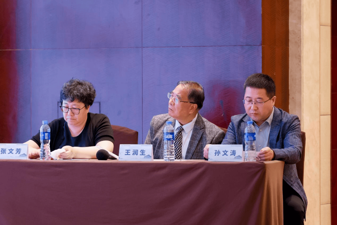 第一时段首都医科大学附属北京同仁医院彭晓燕就
