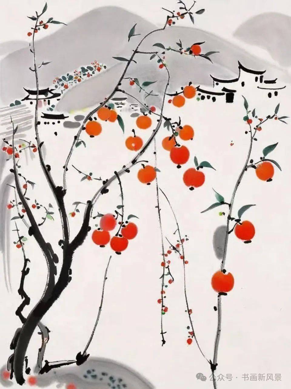 吴冠中的柿柿如意图,太美了!