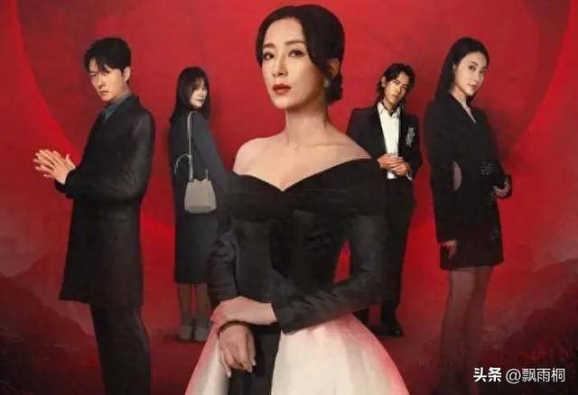 《黑色月光》：港版《黑暗荣耀》？复仇爽剧为何越快越上头_杨怡_moon_公关