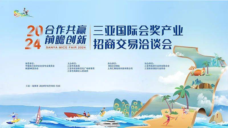 来自搜狐网