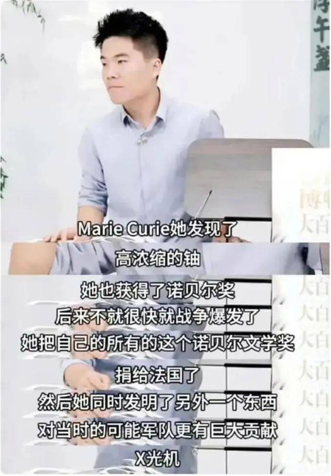 翻车，董宇辉独立的代价