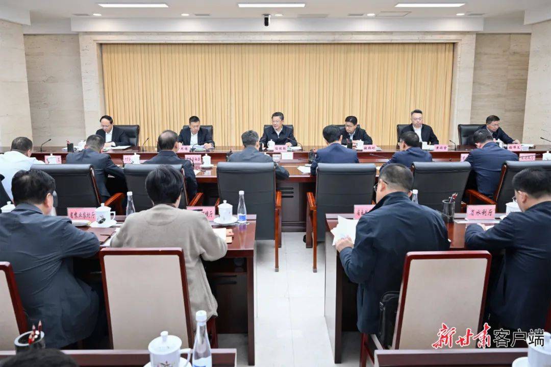 任振鹤主持召开省长办公会议_政策_工作_甘肃