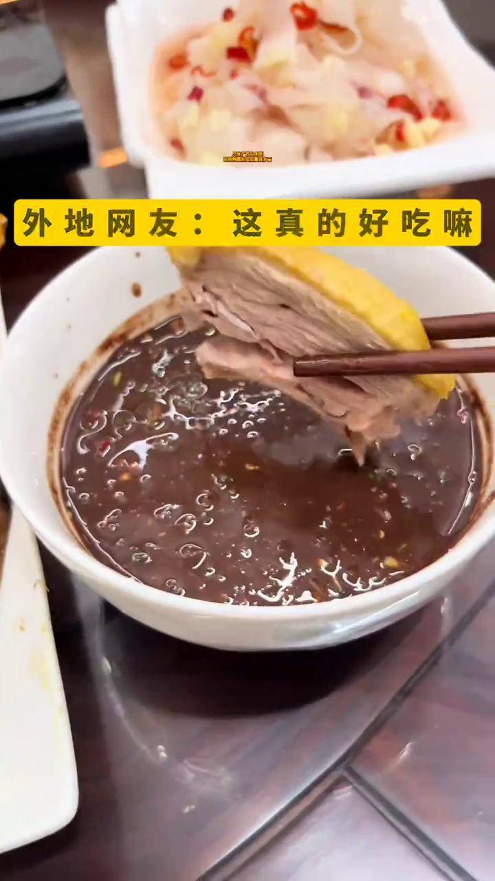 只有广西人才懂这碗鸭酱的含金量有多高!