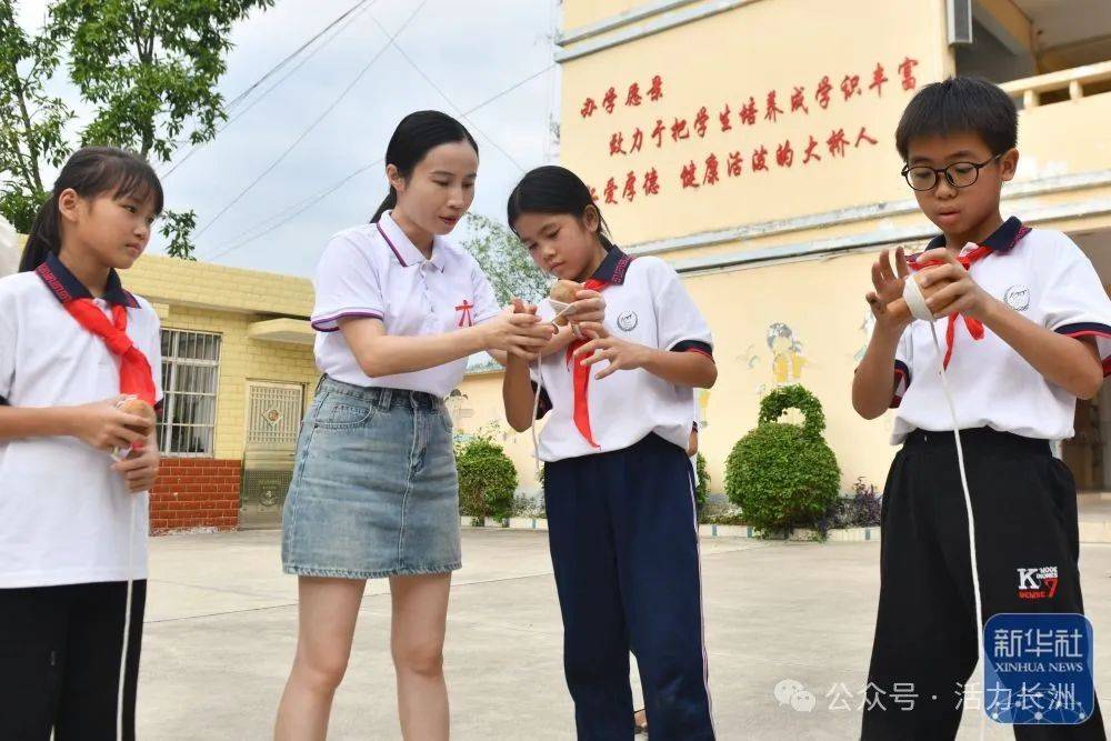 梧州市长洲中学老师图片