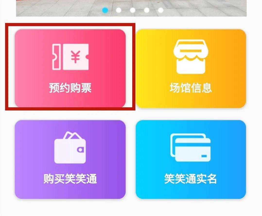 杭新信息咨询（杭州新杭汽车服务有限公司） 杭新信息咨询（杭州新杭汽车服务有限公司）《杭州杭新实业有限公司》 信息咨询