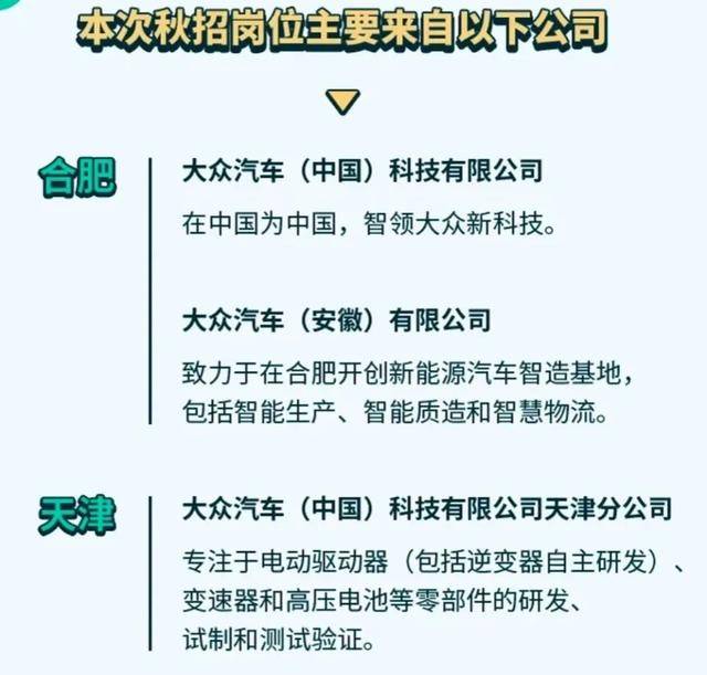 裁员继续！最高赔付N+6