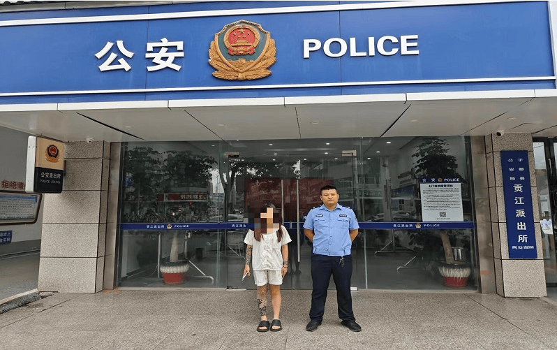 女警抓毒贩图片