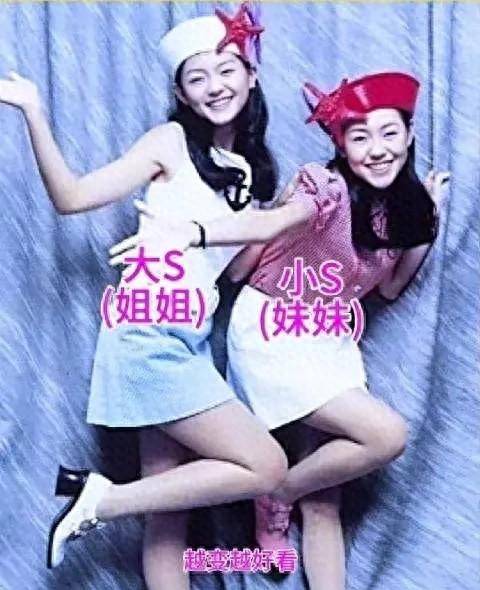 小s和三个女儿合照流出美出新高度称自己46岁没有大妈样更像姐妹