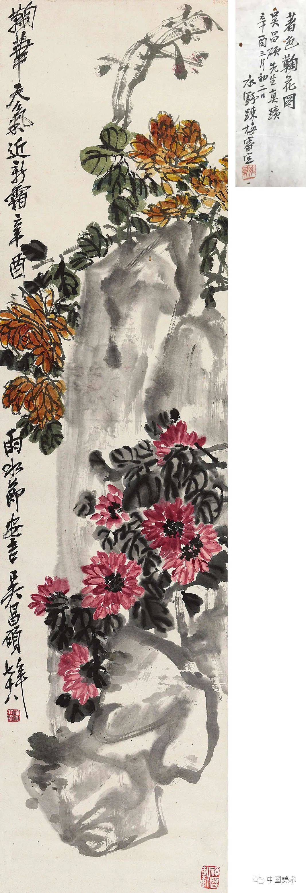 历代大师画菊:菊残犹有傲霜枝!