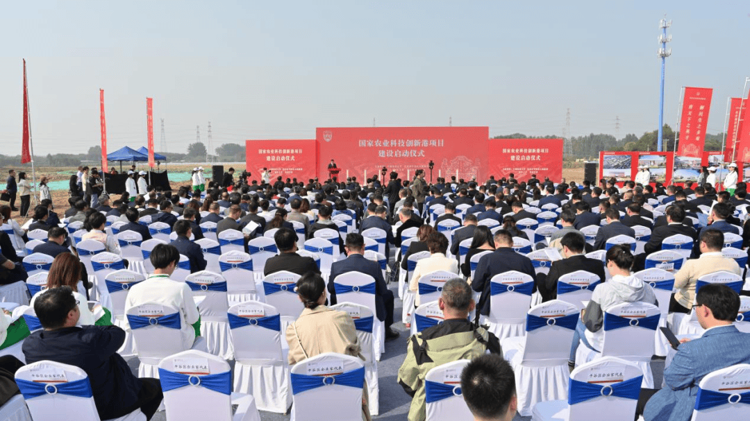 平谷区区长癌症图片