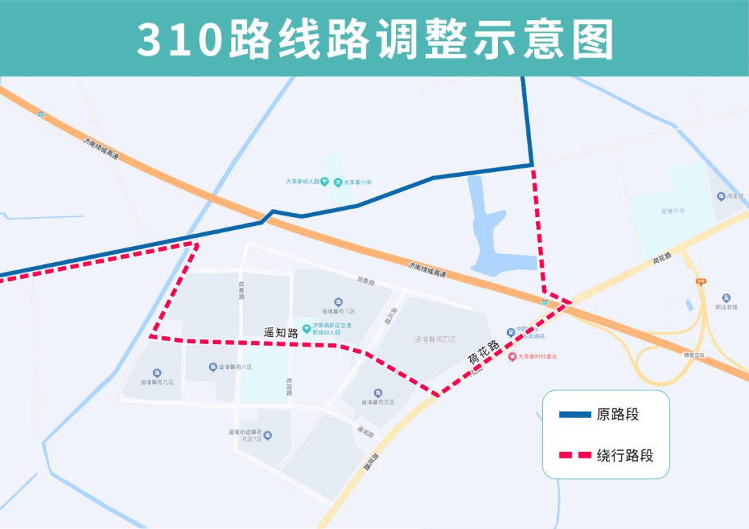 310路公交车路线路线图图片