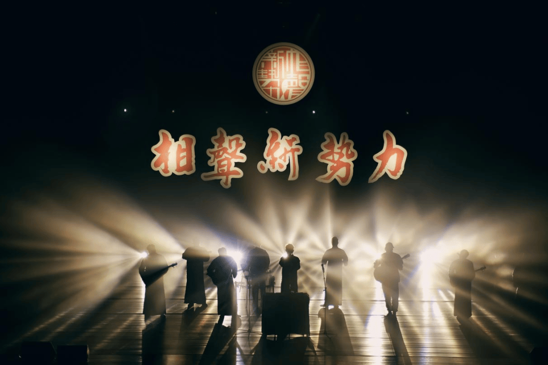 "金金满堂"卢鑫领衔相声新势力全国巡演,10月19日相约鲅鱼圈大剧院!