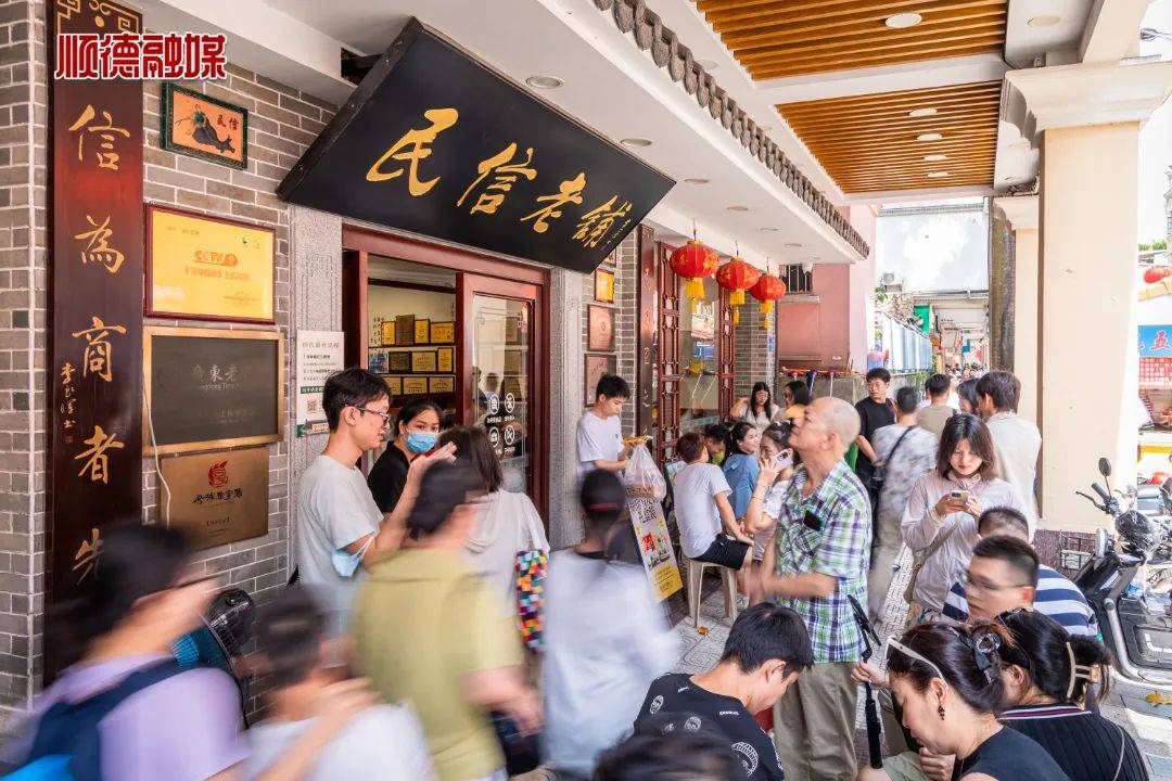佛山到底哪个景点最好玩？
