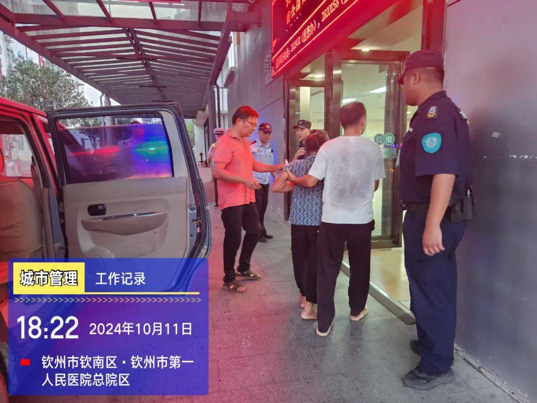 惊险！钦州一女子被毒蛇咬伤面色发紫，交警上演“生死时速”紧急送医…_群众_病人_前往