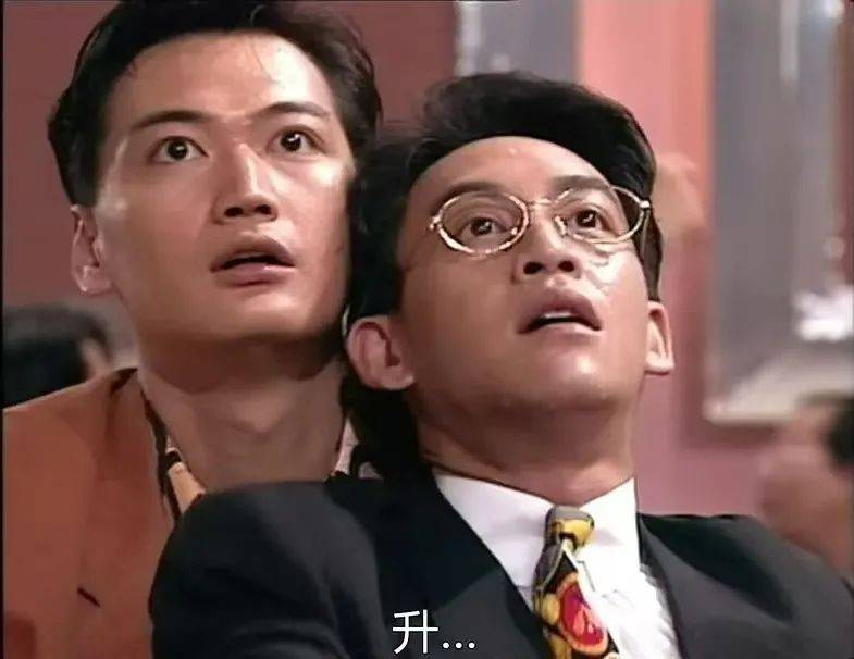 00后涌进股市，交上人生最贵的学费 第7张