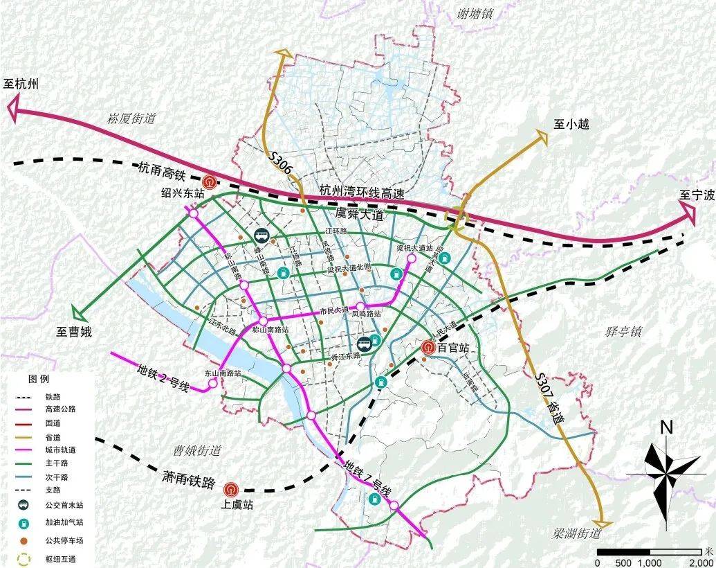 上虞地铁最新规划图图片