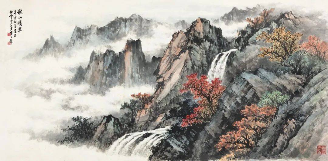 秋山_国画_作品