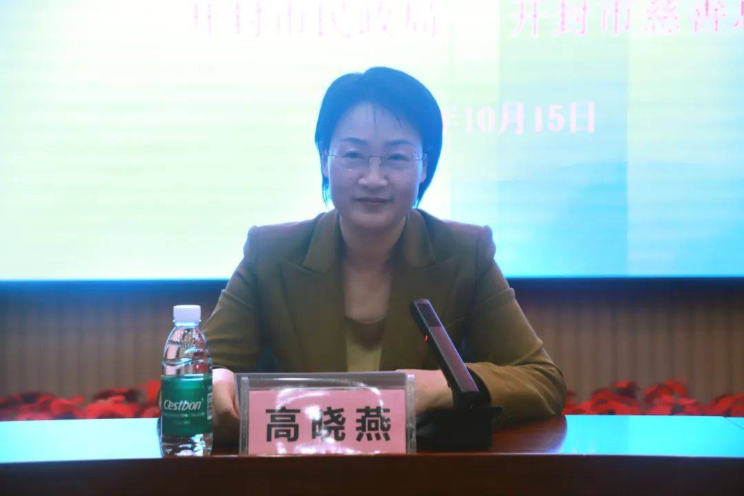 开封市民政局举办全市性社会组织负责人培训班