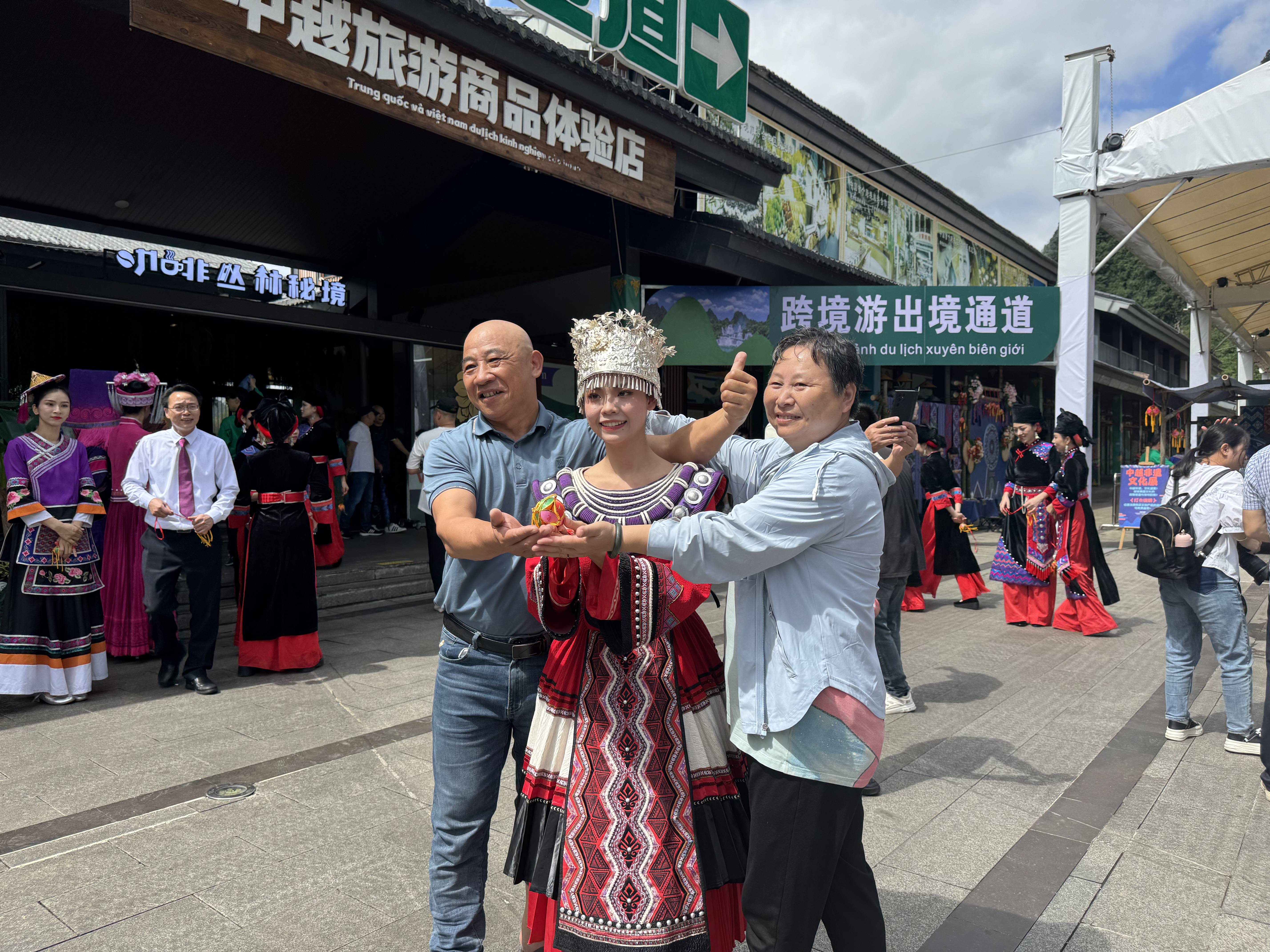 越南跨境平台税-越南税务政策