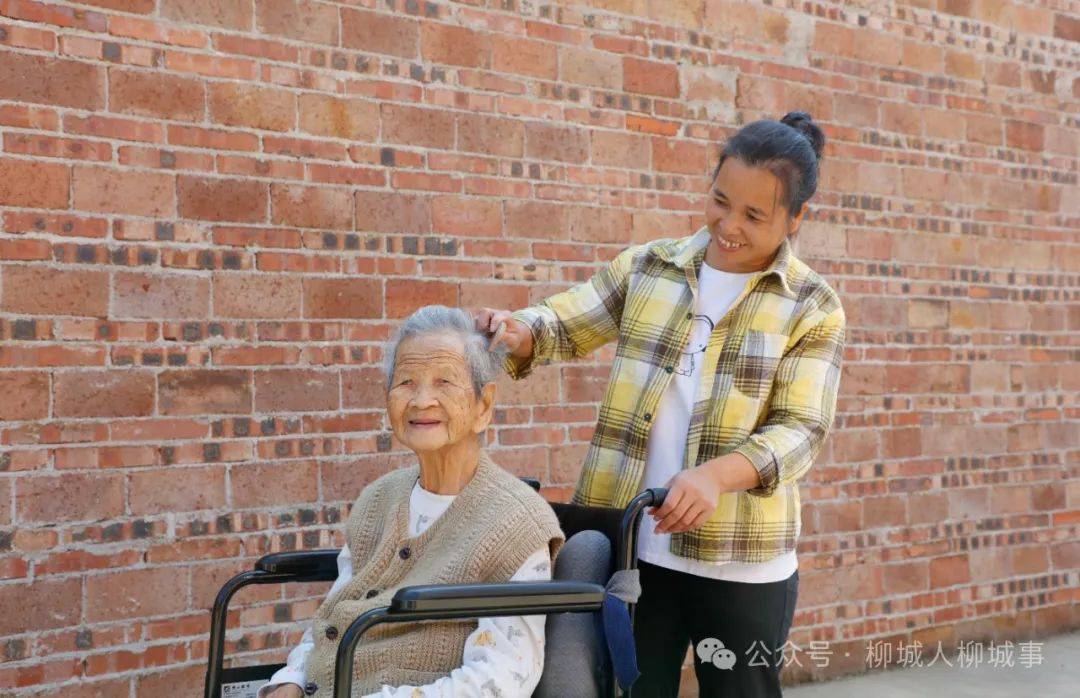 柳城这位老人104岁了……_谢亚姣_谭素梅_东泉镇