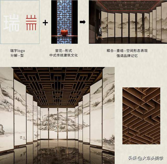 明德设计 | 长沙保利 · 天瑞:引入无界居所_空间_生活_艺术