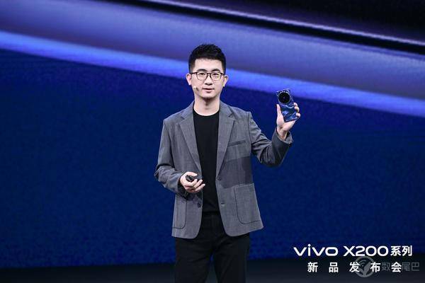 vivo X200 系列正式发布 再续「灭霸」传奇