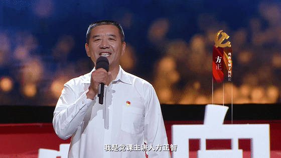 平台搜索"党课开讲啦"收看(来源:龙江先锋微信公众号)编辑:卜德华校对