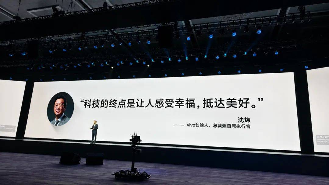 与苹果的交锋时刻,vivo x200系列扛起了国产高端大旗