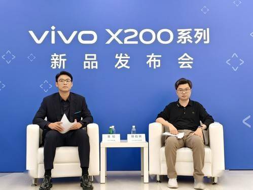 vivo黄韬：Pro mini未来两到三代都会坚持下去