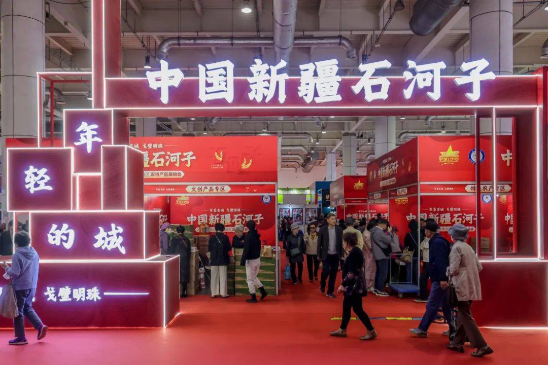 石河子可信网站建设联系方式 来自搜狐网