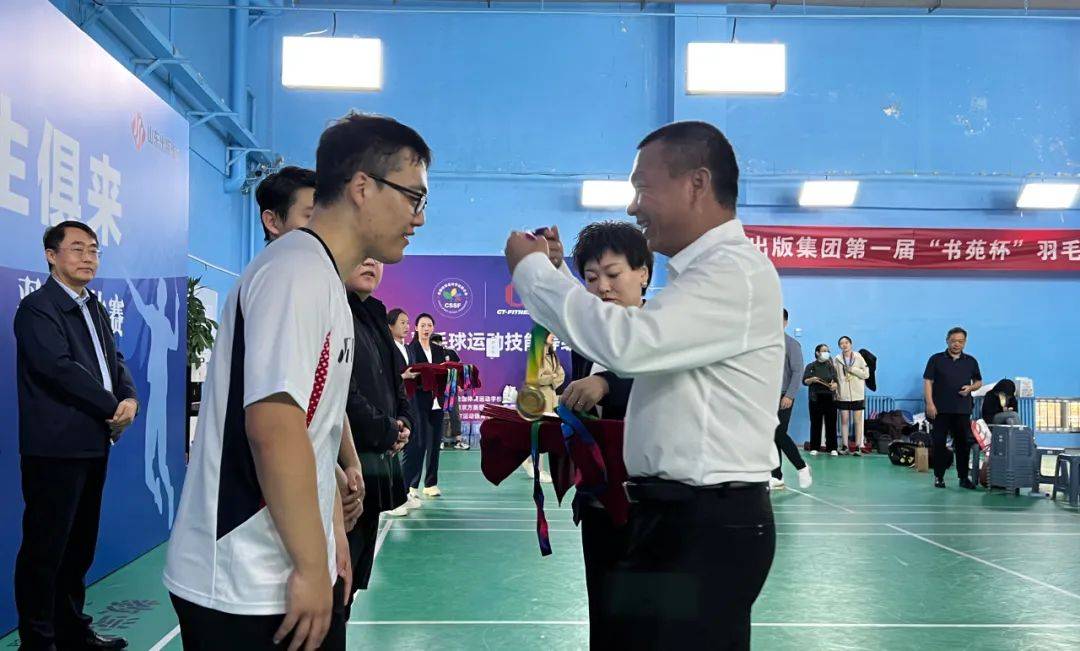 纪委书记,监察专员张召河,股份公司党委委员,纪委书记杨海波出席颁奖