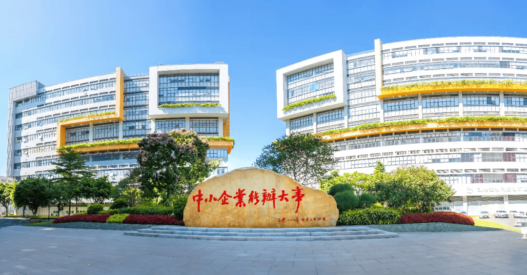 广州第三中轴范围划定!面积1567平方公里!_中心_创新_产业链